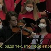 В Ночь Святую Рождества