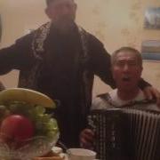 Казахский Акын С Русским Акцентом