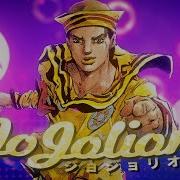 Jojolion Go Beyond