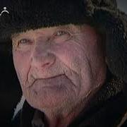 Поэма Русский Крест