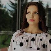 Алиса Супрунова Моя Струна Remix