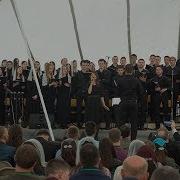 Пусть Поднимутся Все Врата