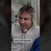 Сергей Григорьев Аппологов