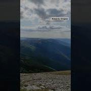 Крымские Степи И Крымские Горы