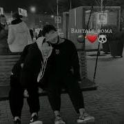 Цыганская Песня 2024 Г Мэ Пала Тут Ту Пала Ман