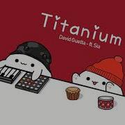 David Bongo Titanium Ft Moew