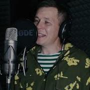 Андрей Бурдуковский Сборник Песен