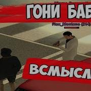 Их Боялись Даже Чеченцы Самая Отмороженная Опг За Всю Историю