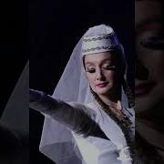 ქართული ცეკვა