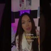 Распевка Мелизмы