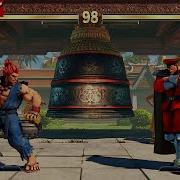 Akuma