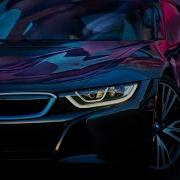 Классная Клубная Музыка Бас 2020