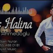 Qara Ahmedoglu Sus Halina 2019 Yeni Xit