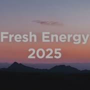 Spotify Playlist Chill Vibes Tiktok