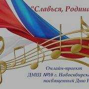 Вариации На Тему Русской Народной Песни Тонкая Рябина А Иванов Крамской