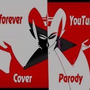 Hell Is Forever На Ютубе Пародия