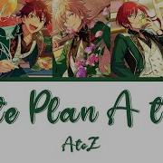 Atoz Date Plan A To Z