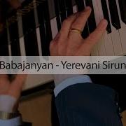 Erevani Sirun Axjik Piano