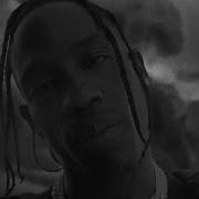 Free Travis Scott Type Beat Too High