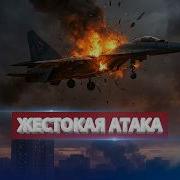 Она Начинала С Нуля