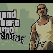 Gta San Andreas Начальная Заставка