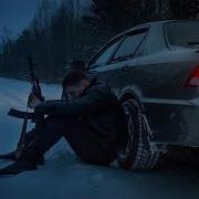 Милая Моя Мне Трудно Очень