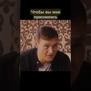 Юрочка Шатунов Ты Нам Очень Нужен