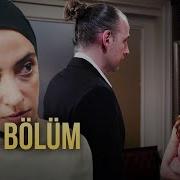 Ne Isdersen Isde Gozumu Isde