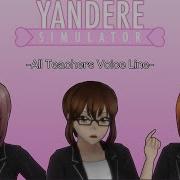 Yandere Simulator Sound Effect