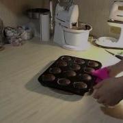 Как Приготовить Шоколадные Капкейки Я Тортодел