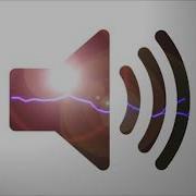 I Am The One Mlg Sound Effect