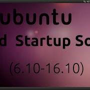 Ubuntu 18 10 Startup Sound