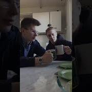 Номер 2 Если Чай Вам Не Понравился Незамедлительно Скажите Это Хозяену Чай Хуйныя