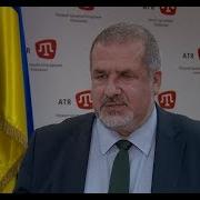 Трек Хизб Ут Тахрир Запрет В России Гонения В Крыму