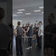 Музыкальные Игры С Педагогами
