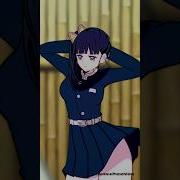 Клинок Рассекающий Демон Theme Канао