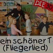 So Ein Schöner Tag Fliegerlied