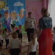 Музыкальная Игра Шапочку Передавайте