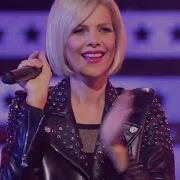 C C Catch Heaven And Hell Live Discoteka 80 Moscow 2014 Fullhd