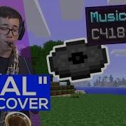 Stal C418 Jazz Cover Minecraft