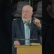 Счастливая От Бога