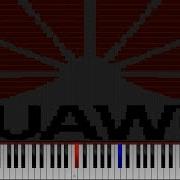 Huawei Tune Piano