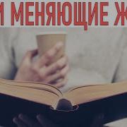 Анна Блэк Время Услышать Себя Практики Осознанности Доброты И Сострадания К Себе На Целый Год