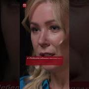 Мизулина Про Деятельность