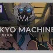 Tokyo Machine Bleep Bloop