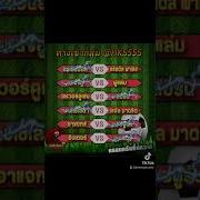 Https Shorturl Asia Lvbfw Https Tiny Cc Zc3Szz