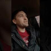 Пошлый Анекдот Про Мёд Дога И Случайные Связи