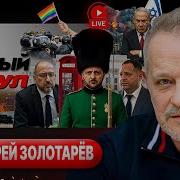 Новый Год Не Спрашивает