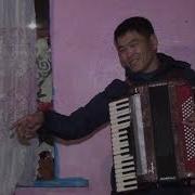 Куйо Жолдоштор Ото Сонун Ырдашыптыр
