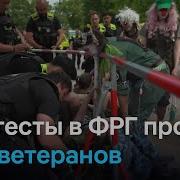 Сегодня Такой Прекрасный День